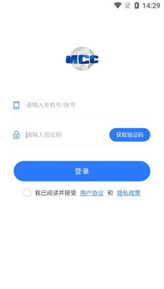 i天工app图片4