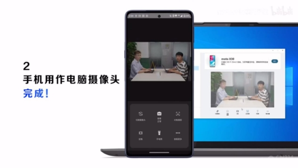 ready for助理图5