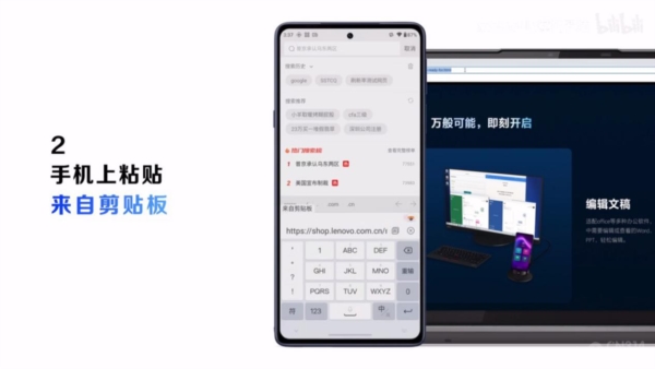 ready for助理图4