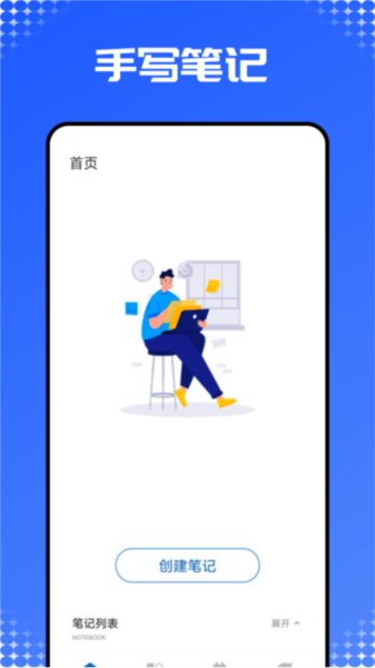 prodrafts图片1