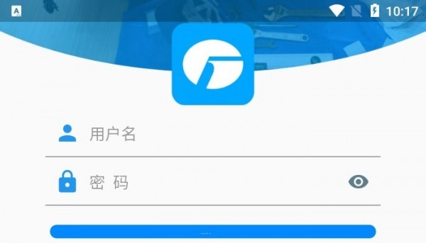 格力云派工2