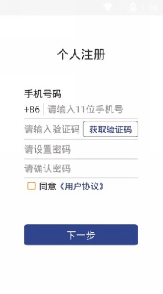 证照签2