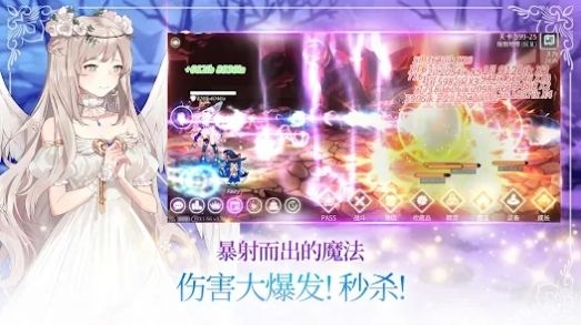 魔法少女养成记游戏图片2