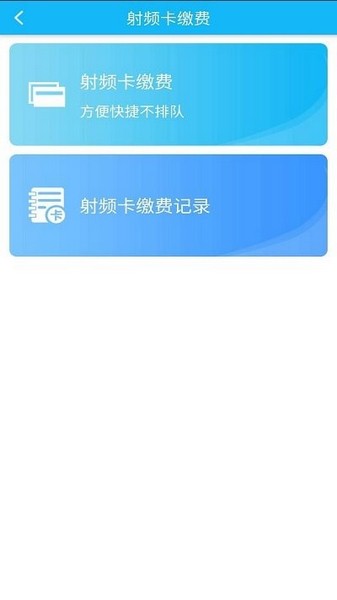 新港通宝4