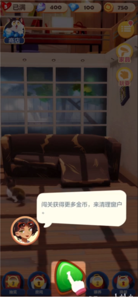 猫猫粉碎6