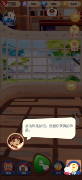 猫猫粉碎9