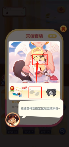 猫猫粉碎12