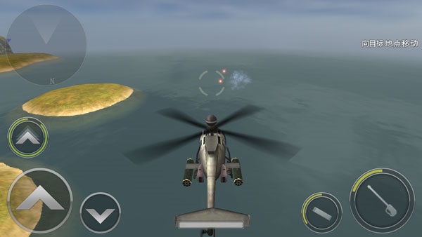 炮艇战：3D直升机2