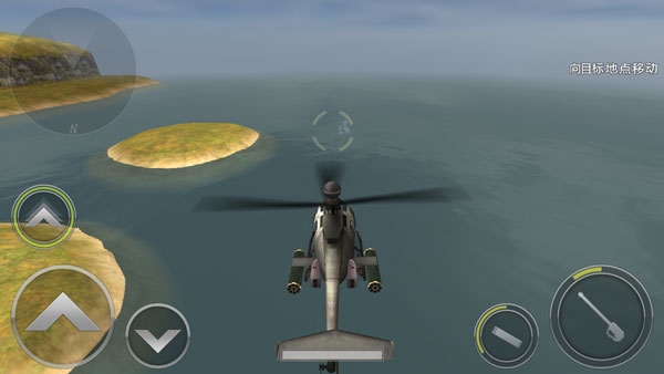 炮艇战：3D直升机3