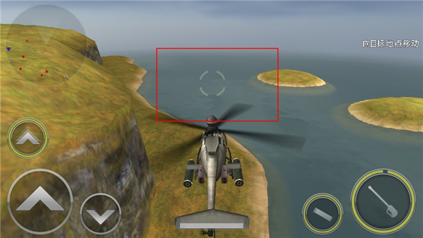 炮艇战：3D直升机中文版9