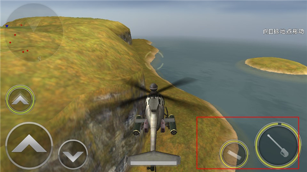 炮艇战：3D直升机中文版10