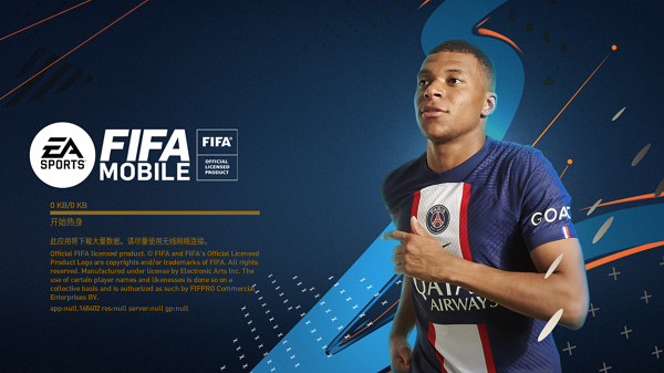 FIFA Mobile1