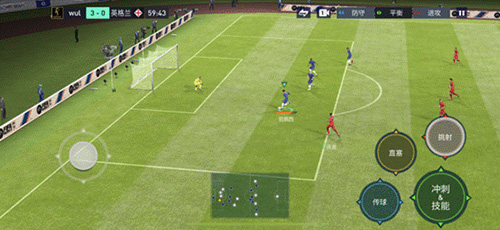 FIFA Mobile16