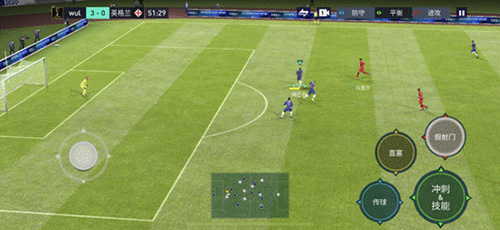 FIFA Mobile17