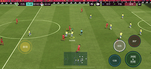 FIFA Mobile21