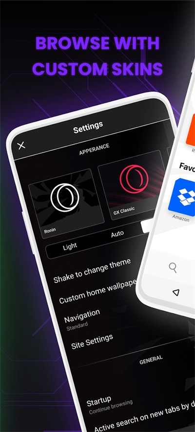 Opera GX截图2