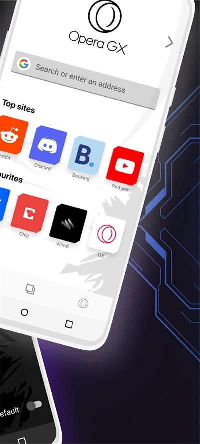 Opera GX截图1