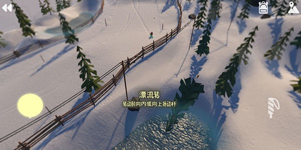 高山滑雪模拟器全地图解锁版3