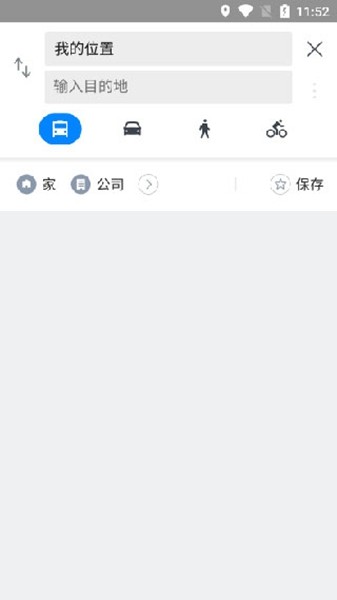 naver map app 官方