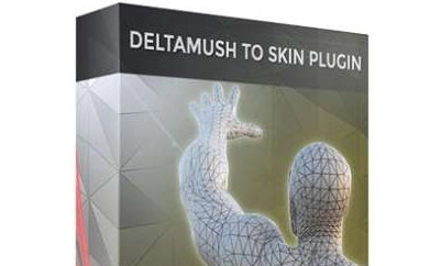 DeltaMush to Skin图片1