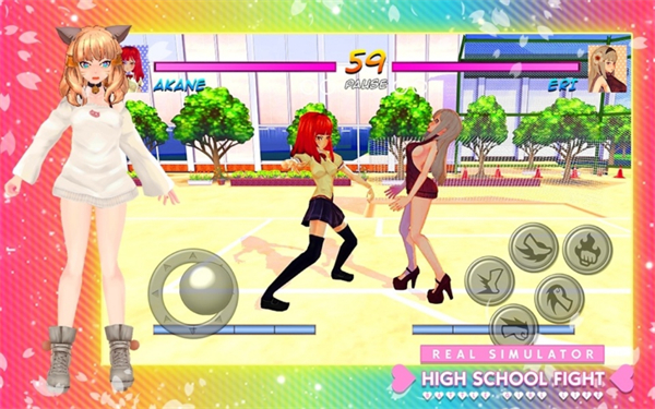 高中女生战斗模拟器2