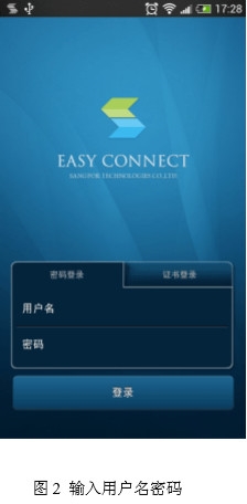 EasyConnect3