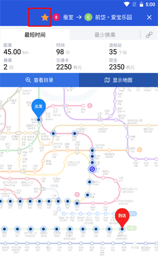 韩巢地铁线路图图片5