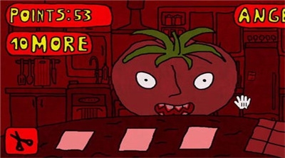 番茄先生3
