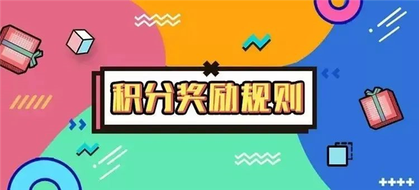 南昌掌上城管13