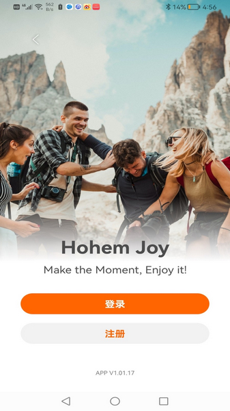 Hohem Joy2