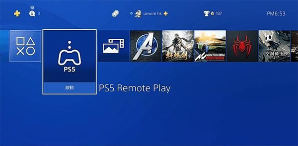 PS5 Remote Play图片1