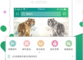 普服监督1