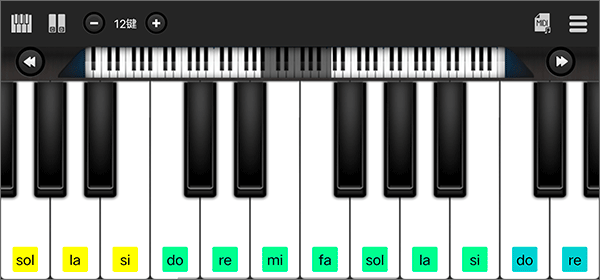 指舞钢琴app图片1