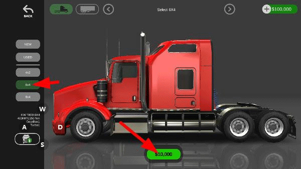 环球卡车模拟器图片8