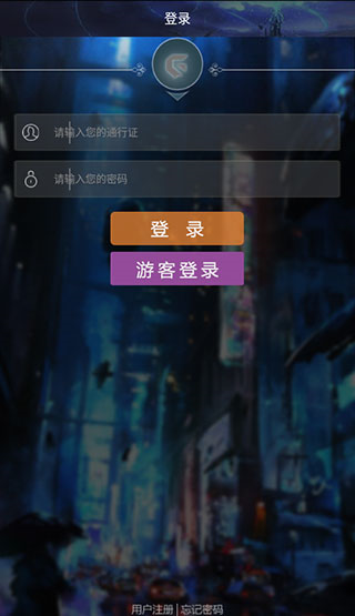 游聚游戏平台app图片2