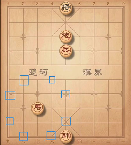 中国象棋联机版图片5