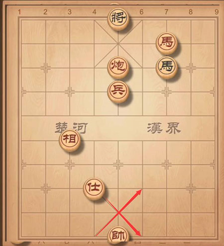 中国象棋联机版图片9
