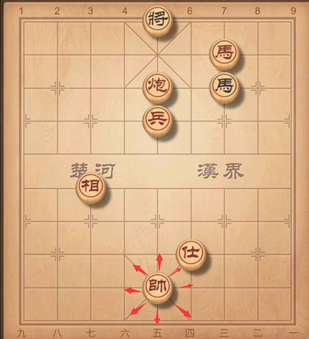 中国象棋联机版图片10