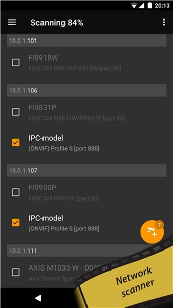 tinyCam pro直装付费免费版4