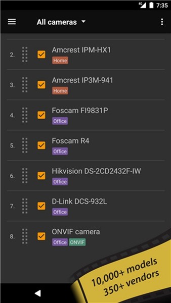 tinyCam pro直装付费免费版2