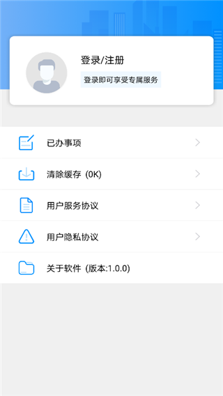 I衡水1