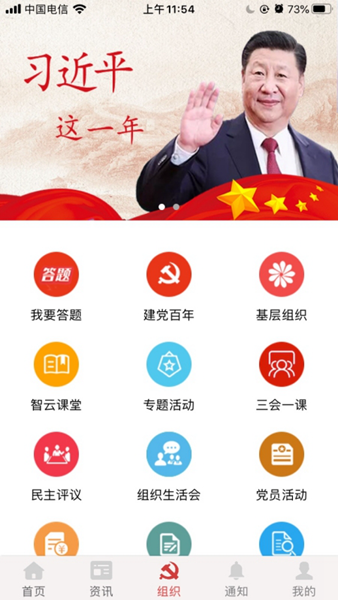 先锋荟1