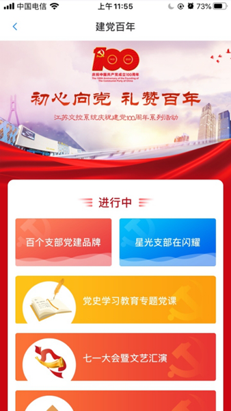 先锋荟3
