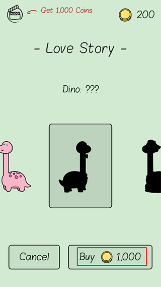 Like A Dino图片5