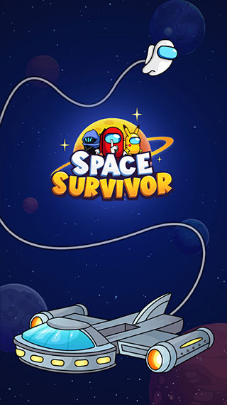 太空幸存者2