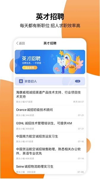 荷乐网3
