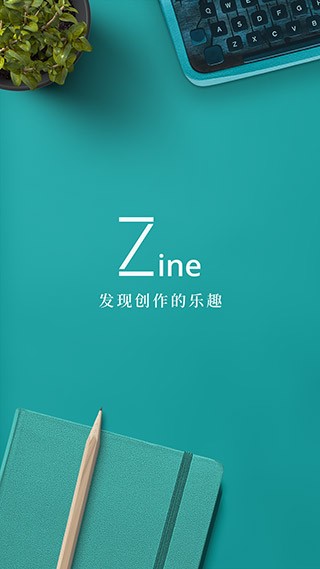 Zine5