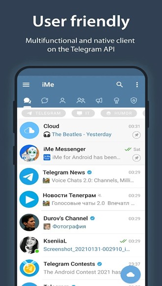 iMe Messenger截图8