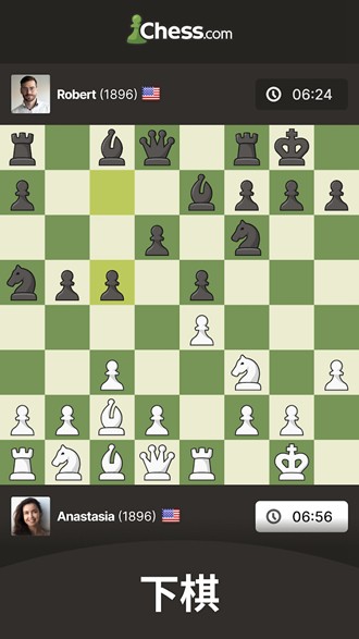 Chess棋玩与学图片4