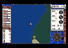 MD大航海时代2秘籍大全